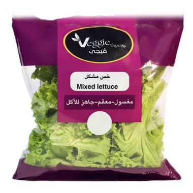 خس مشكل 75 غم