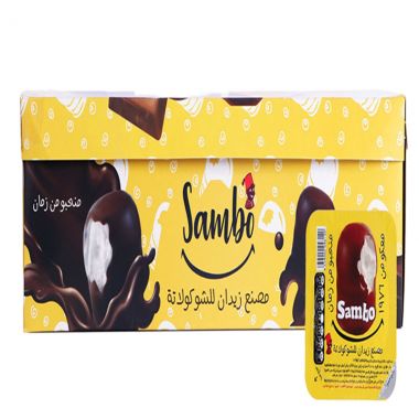 Zeidan Sambo Chocolate 20x18gr