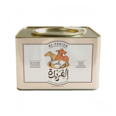 الفريدة جبنة نصية 2 كغ