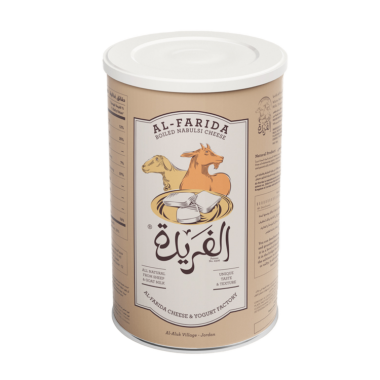 Al Farida Sheep Cheese Tint