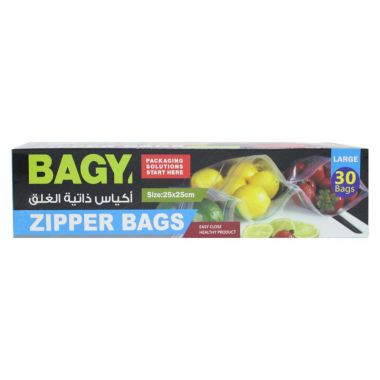 Bagy Zipper Bags 25x25cm 30pc.