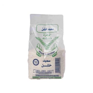 الزهرة سميد خشن 1 كغ