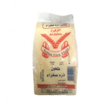 الزهراء طحين الذرة الاصفر 1 كغ