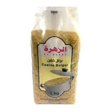 الزهرة برغل خشن 1 كغ
