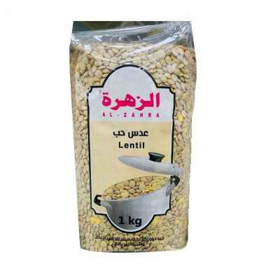 الزهرة عدس اخضر 1 كغ