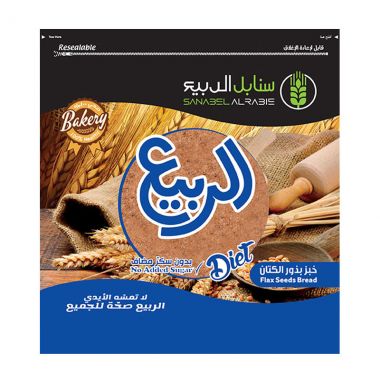 Alrabie  Bread With Flix Seeds