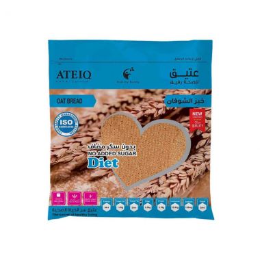 Ateiq Tanour Oat 8pc.