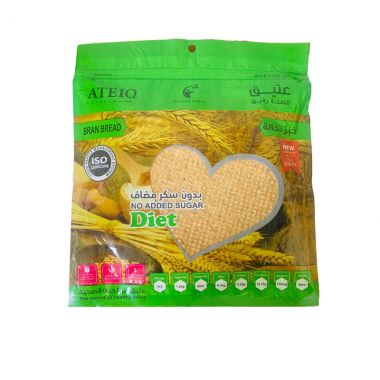 Ateiq Tanour Bran 8pc.