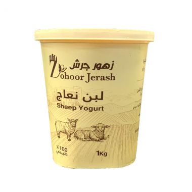زهور جرش لبن نعاج 1 كغ
