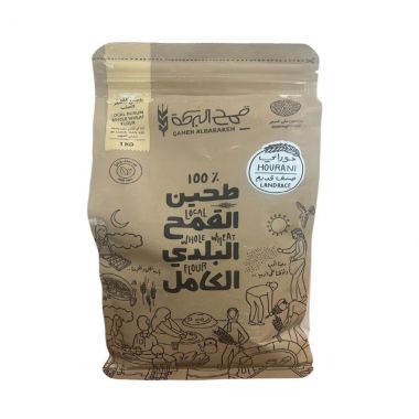 قمح البركة طحين قمح بلدي حلب 1 كغم