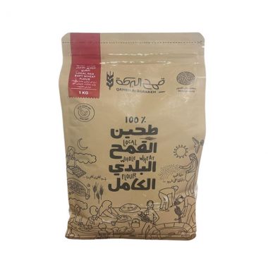 قمح البركة طحين القمح البلدي 1 كغم