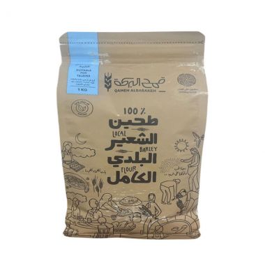 قمح البركة طحين الشعير 1 كغم
