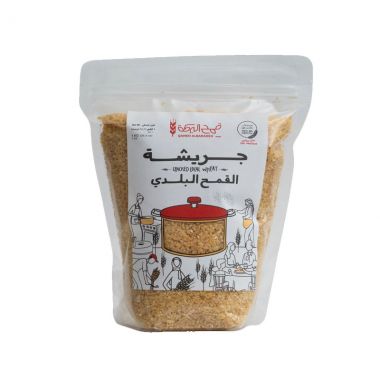 قمح البركة جريشة القمح 1 كغم