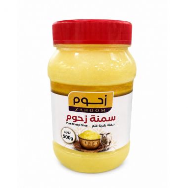 زحوم سمنة بلدية 500 غم