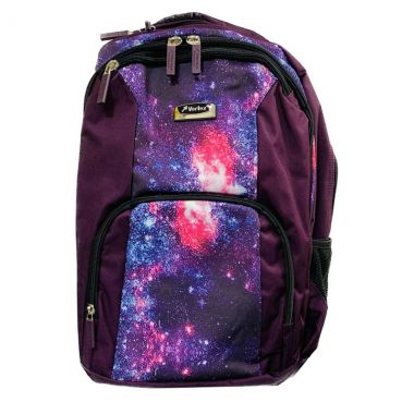 Vertex School Bag 7x12 23628