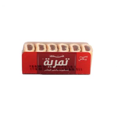 Gandour Tamria Date Rolls