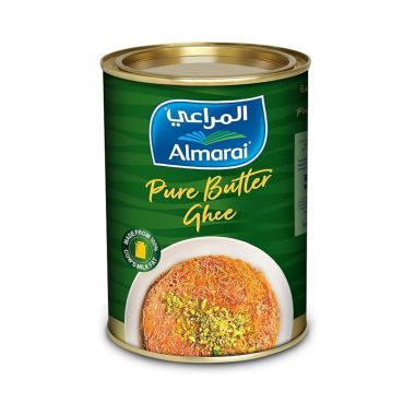 المراعي سمنة الزبدة 800 غم