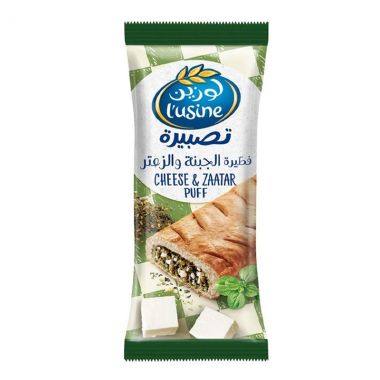Lusine Puff Zater Cheese 70gr