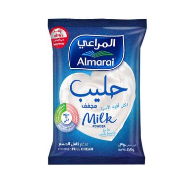 المراعي حليب بودرة 350 غم