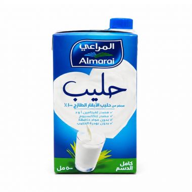 المراعي حليب 500 مل