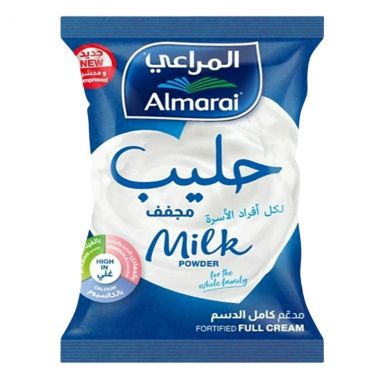 Al Marai Milk Powder 