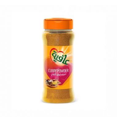 Afia Curry Powder