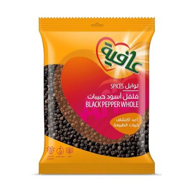 Afia Black Pepper Whole