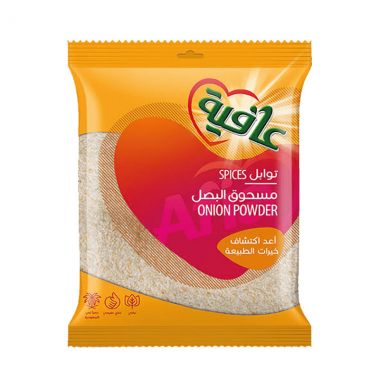 Afia Onion Powder