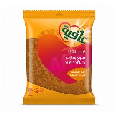 Afia Seven Spices