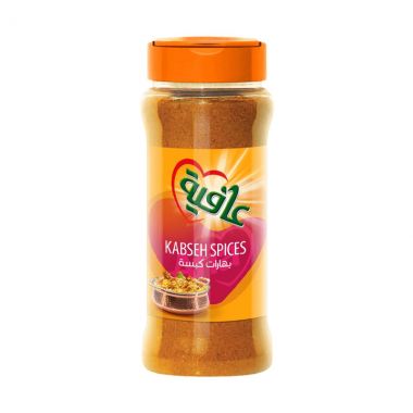 Afia Kabseh Spices