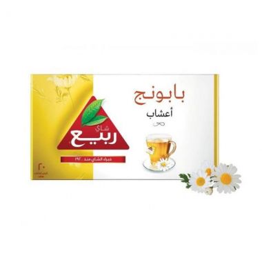 Rabea Chamomile Tea Bag