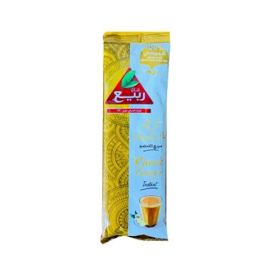 Rabea Karak Ginger