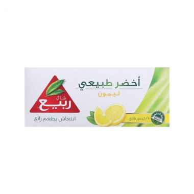 الربيع شاي اخضر بالليمون 25 كيس