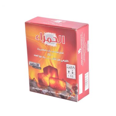 Alhamra Charcoal S Cubs 84gr
