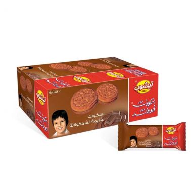 Teashop Abu Walad Choco 12x30g