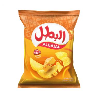 Albatal Cheese Chips