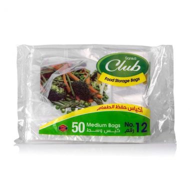 Nabco Food Bags No.12