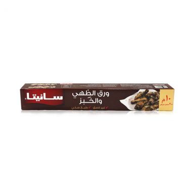 سانيتا ورق زبدة 10 م