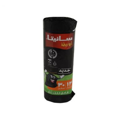 Sanita Tie Bio Roll 30 Gal