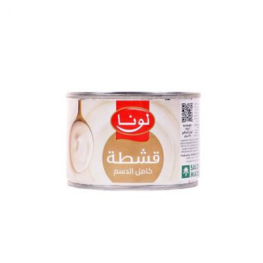 Luna Cream