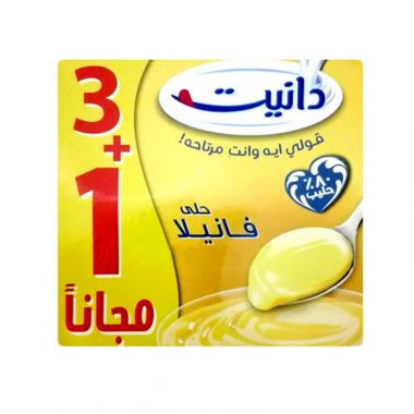 Al Safi Danete Cream Van 4x90g