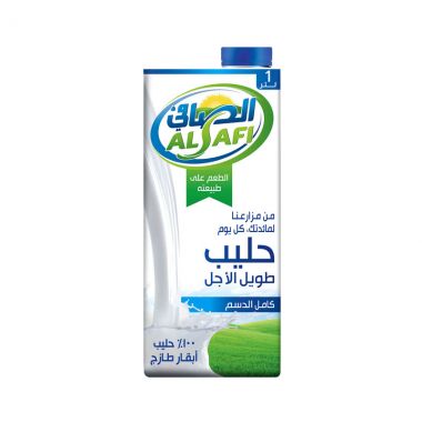 Alsafi Milk Longlf Fulcrm
