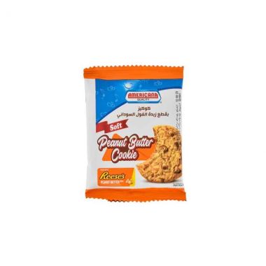Americana Cookies Butter
