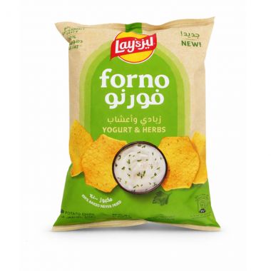 Lays Forno Yoghurt&herbs