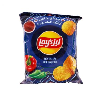 Lays Hot Paprika Chips