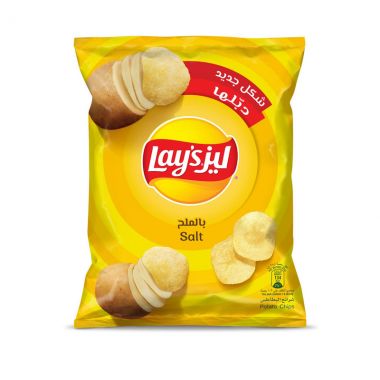 Lays Chips Salt