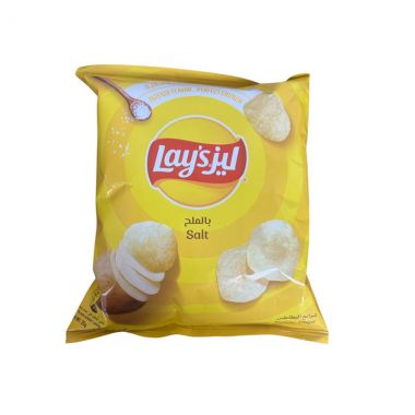 Lays Chips Salt