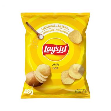 Lays Chips Salt