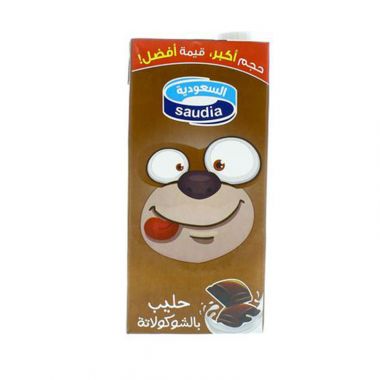 Saudia Choco Milk