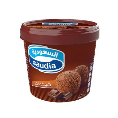 Saudia Ice Chocolate
